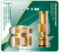 FQ-FU34