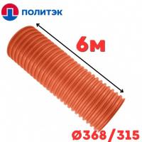 photo_2026-03-23_18-07-49