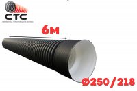 Ø110x6.6x50м (3)